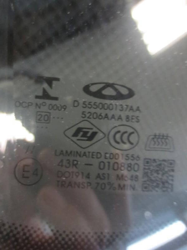 Замена стекла на chery tiggo-7-pro-max в Carglass Замена стекла на chery tiggo-7-pro-max в Carglass